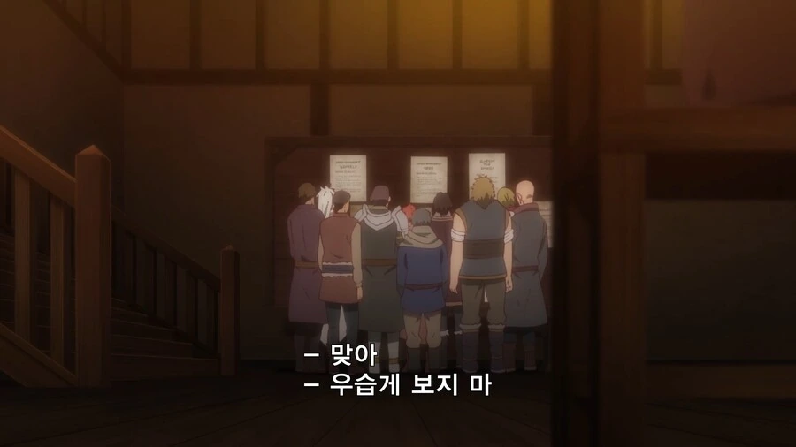 변경의팔라딘]아니 이 모집문구는?! - 이미지 7