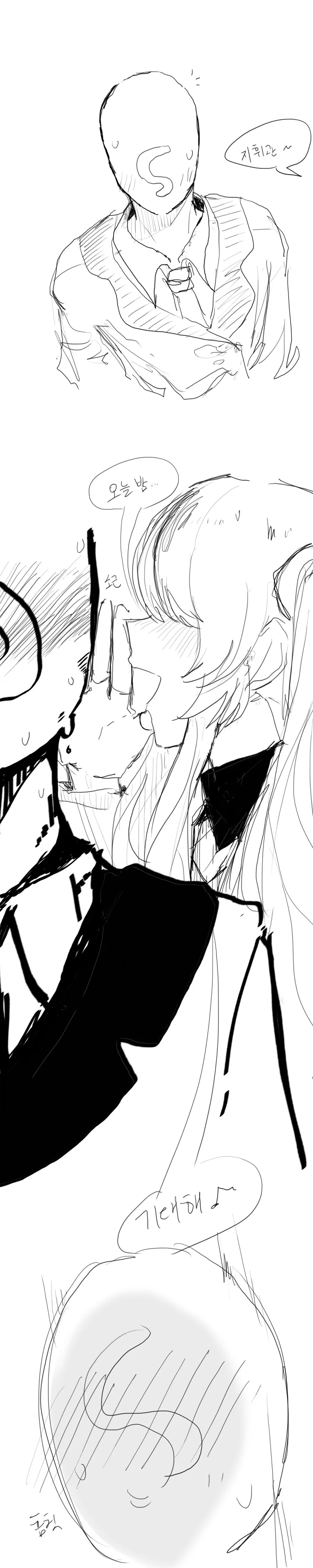 manga_1210934_003_2f100ab1b503.webp