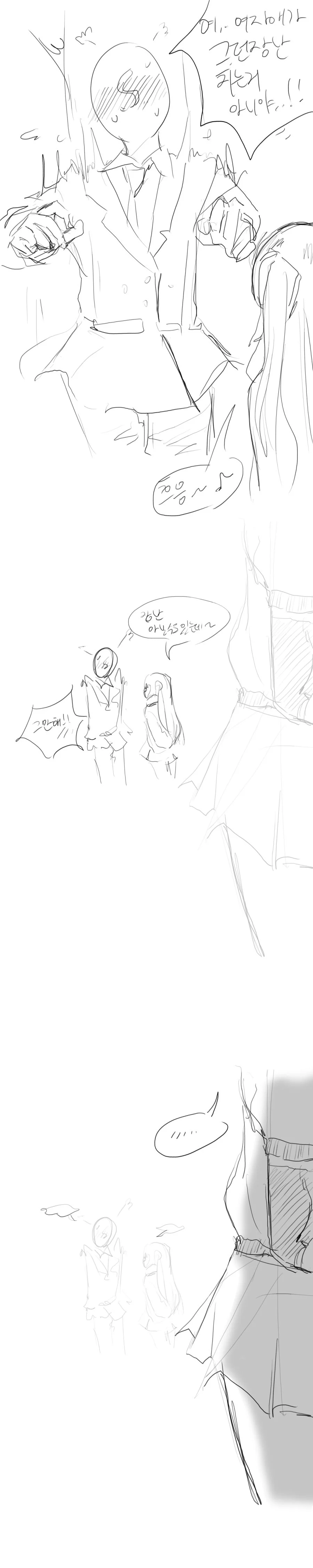 manga_1210934_004_78d377e8ee95.webp