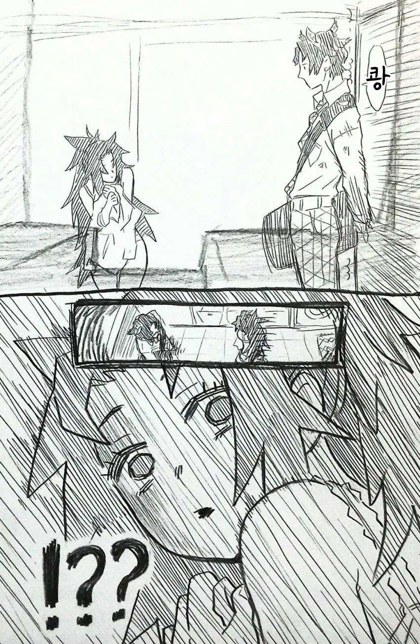 귀멸) 여자가 ㅅㅇ만 입고 있는데 남자가 쳐들어오는 만화.manga - 이미지 4