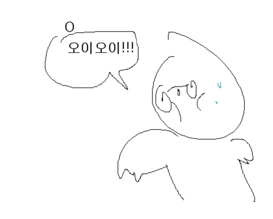 케장 - 작은 벌레 바라보기.manhwa - 이미지 3