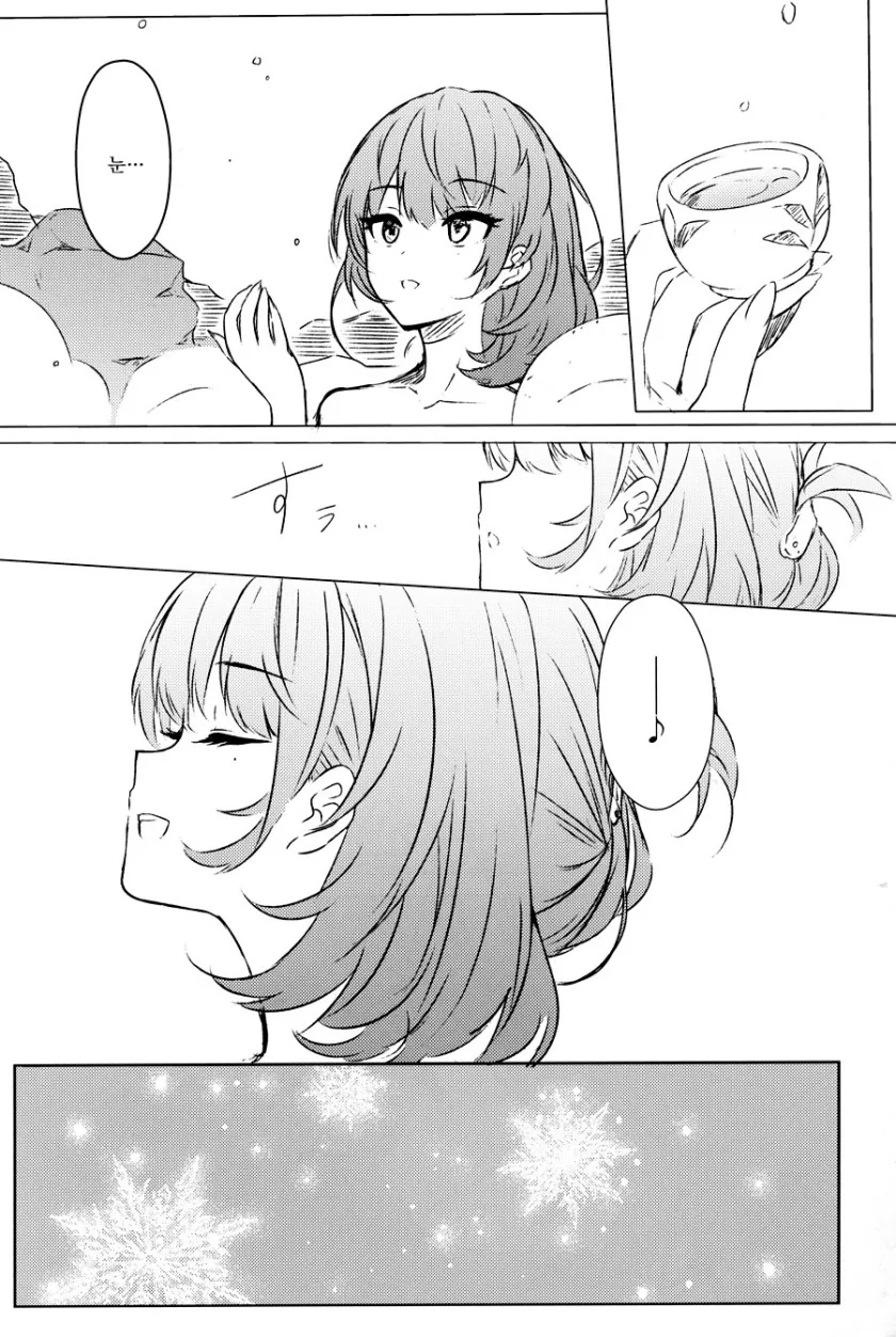 [신데마스@] 카에데씨 아이돌 시작하는 만화 - 이미지 4