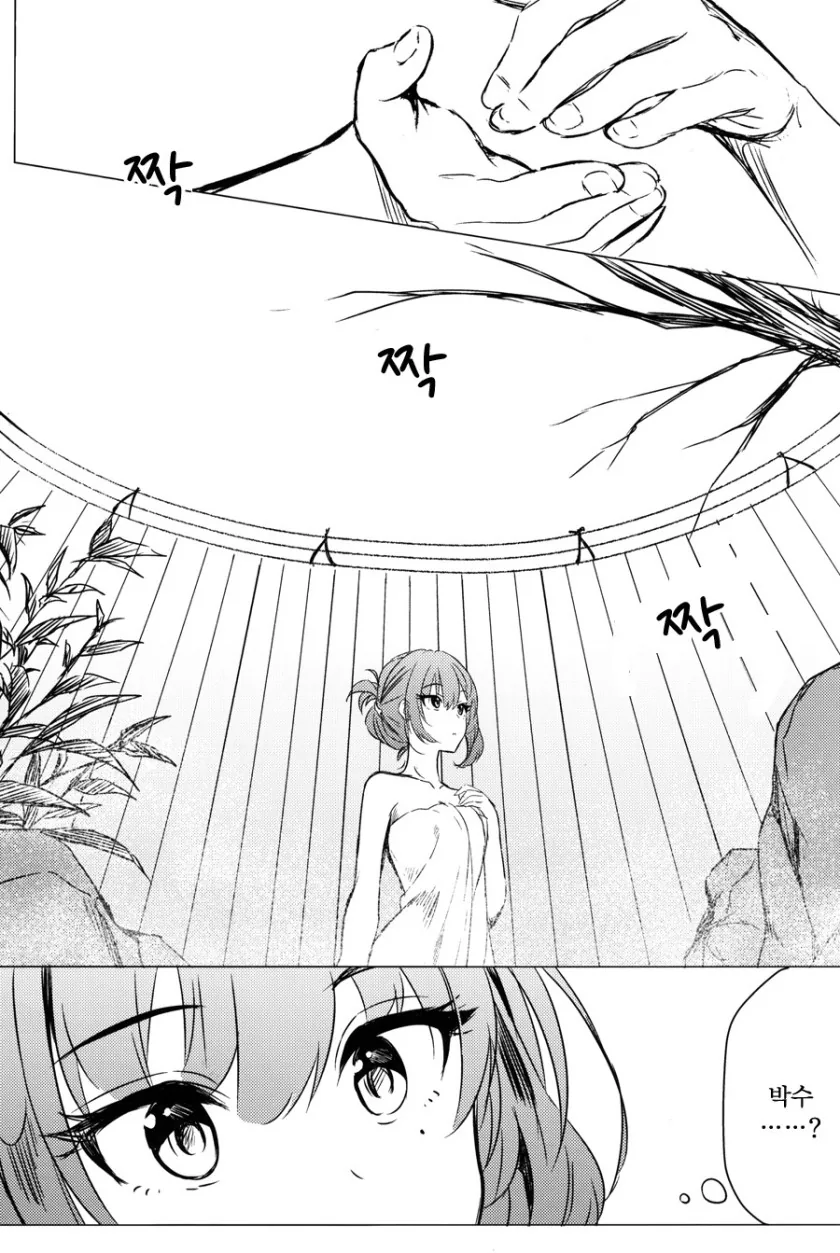 [신데마스@] 카에데씨 아이돌 시작하는 만화 - 이미지 5
