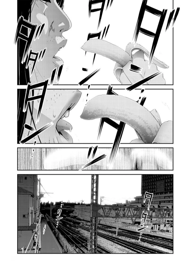 직장선배에게 여장남자인걸 들키는.manga - 이미지 8