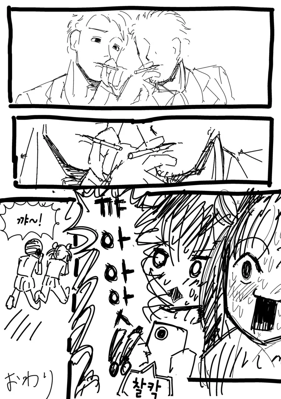 @) 신세계로 떠나버린 린제와 초코선배.manga - 이미지 4