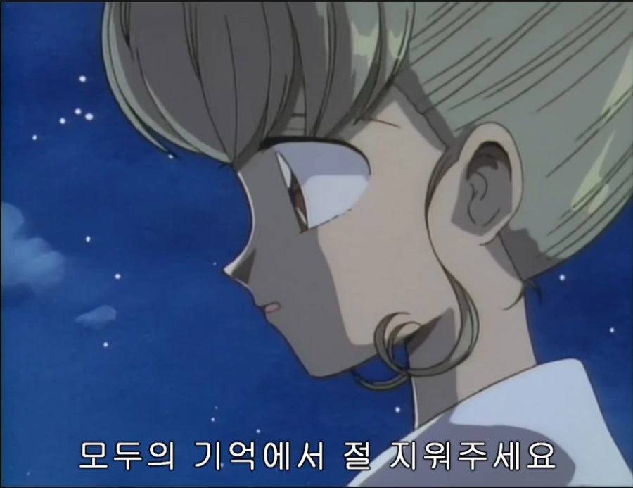 마법소녀의 비참한 각오