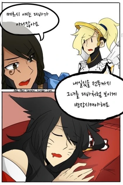 manga_1259044_003_fe49a064c28b.webp