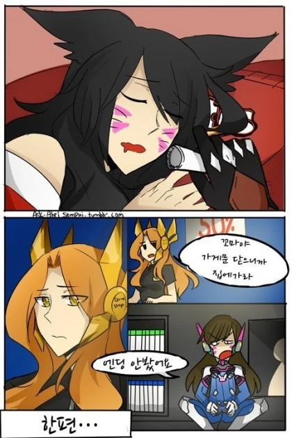 manga_1259044_004_11d6b34cc1ba.webp