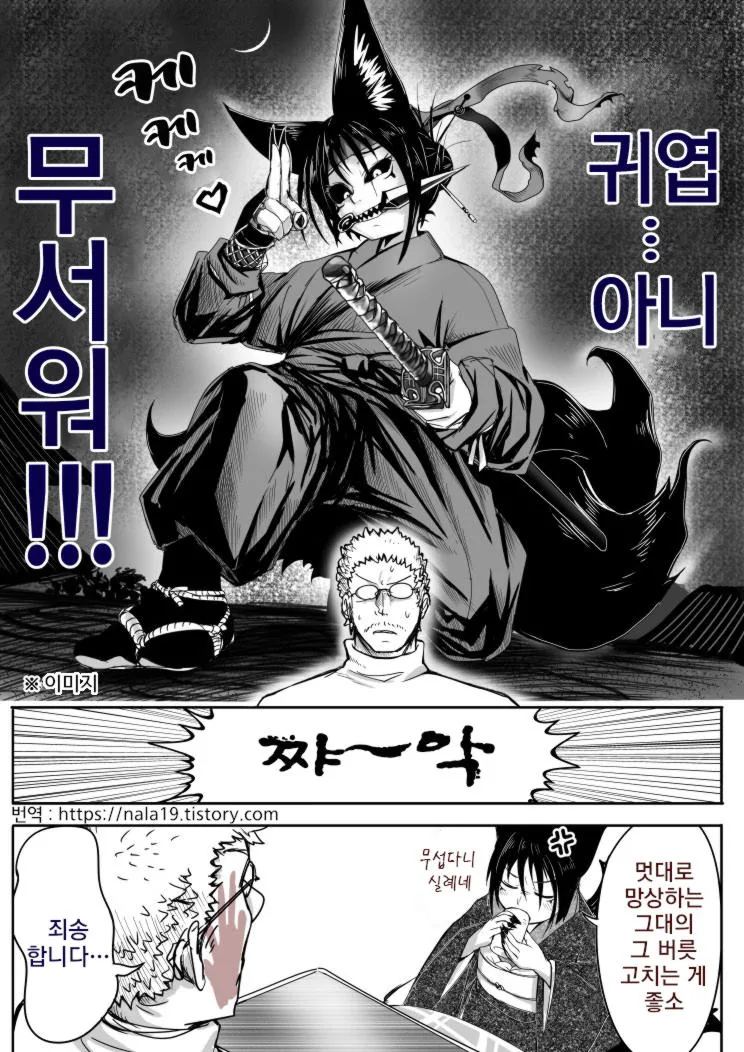 manga_1260391_003_2e25f163fc08.webp