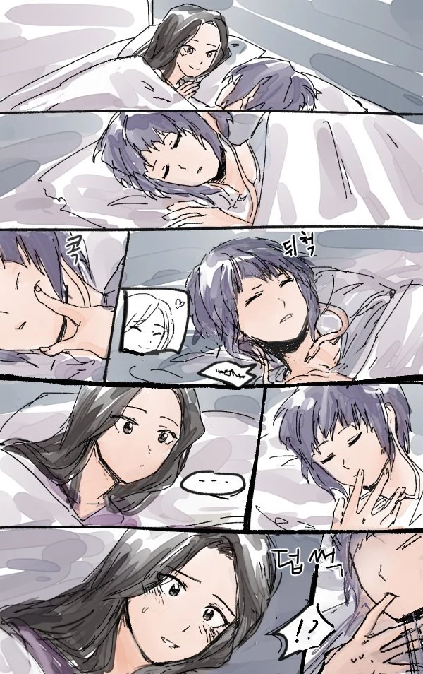 주인공에 대해 밸런스 패치 하는 만화.Manwha