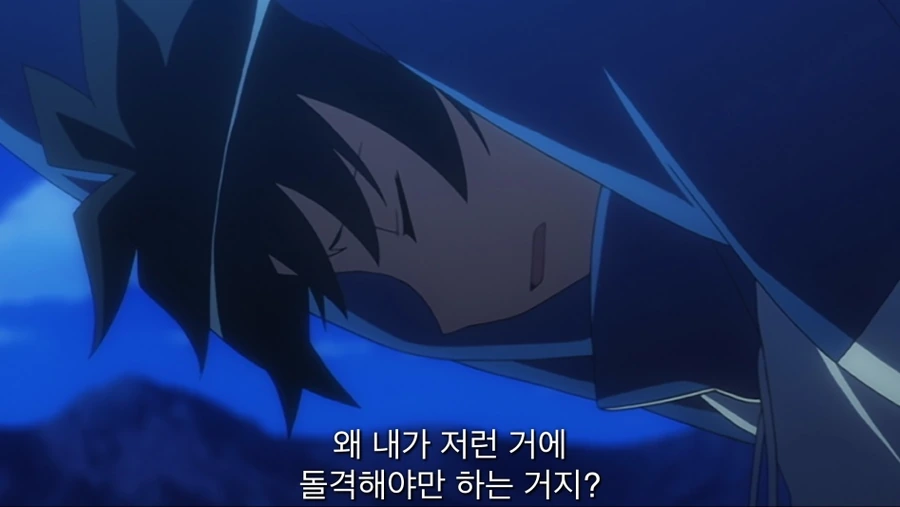 제로의 사역마 명장면 甲 중 甲 - 이미지 2