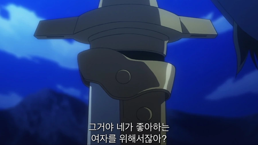 제로의 사역마 명장면 甲 중 甲 - 이미지 3