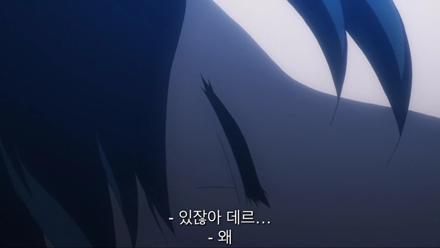 제로의 사역마 명장면 甲 중 甲 - 이미지 4
