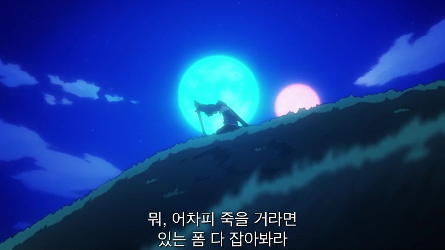 제로의 사역마 명장면 甲 중 甲 - 이미지 7