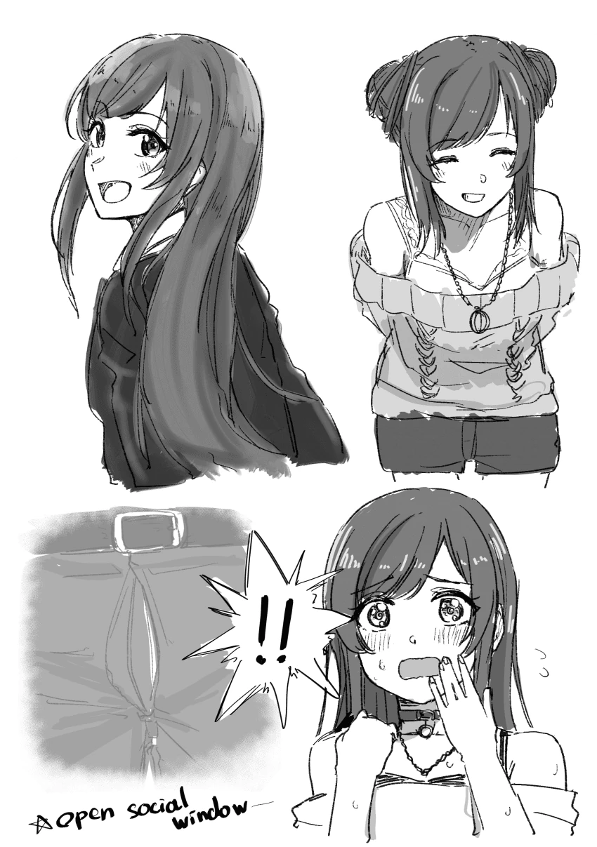 @) 아마나 : 프로듀서...