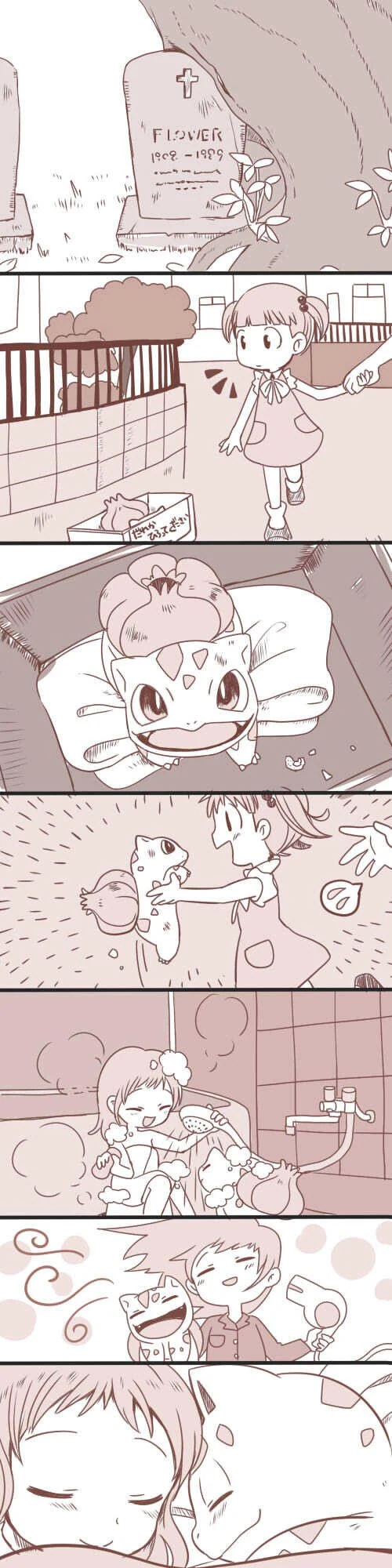 manga_1293619_001_45d8daf5382c.webp