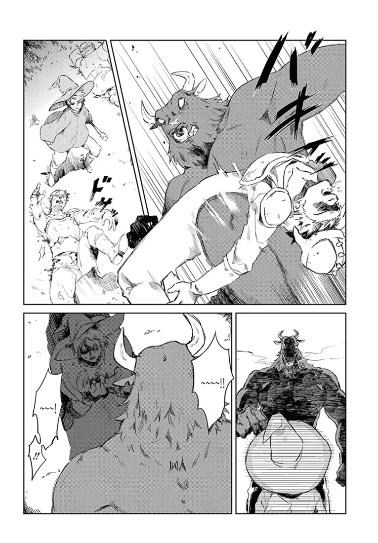 manga_1299267_004_687f2e295b3a.webp