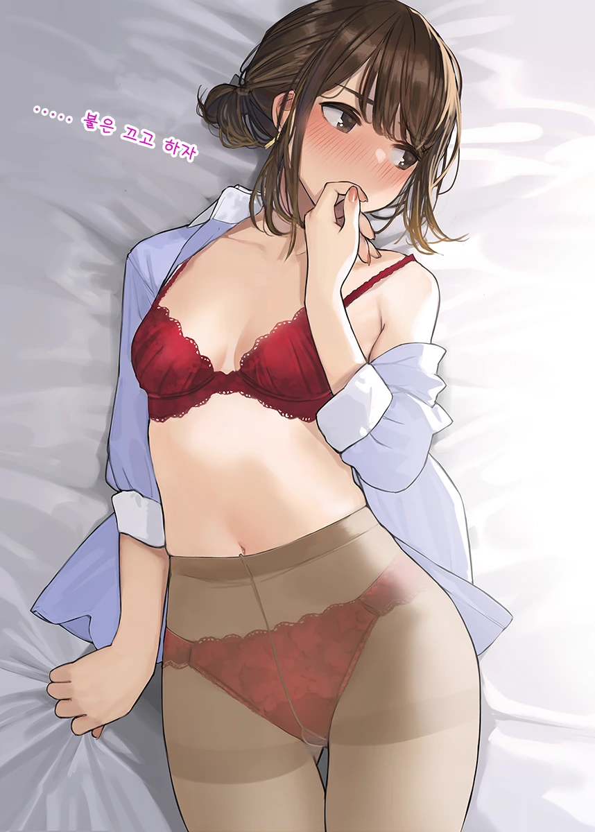 늦게 출장 끝나고 퇴근하려는데 술마시자고 잡아끄는 민폐녀.manga - 이미지 6