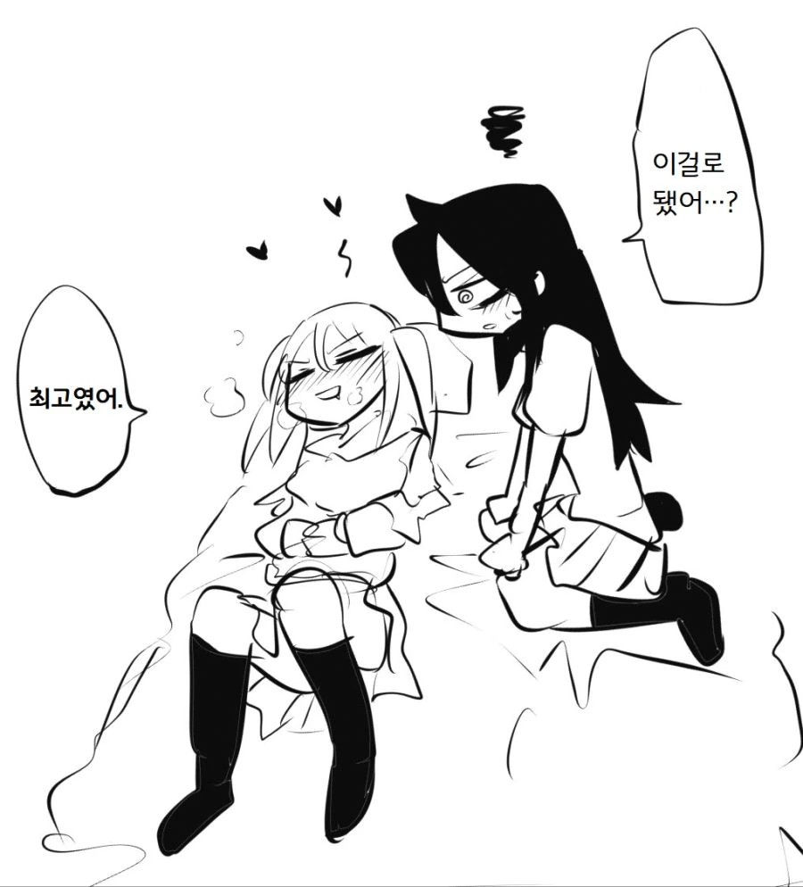 와타모테) NTR패티쉬가 생겨버린 만화.manga - 이미지 4