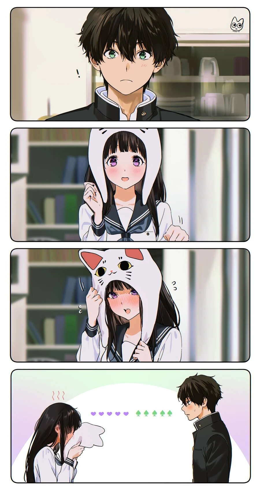 하고나서 서로 부끄러워하는...manhwa - 이미지 2