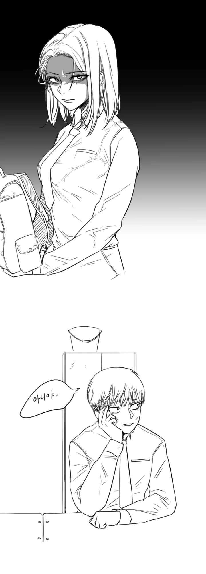 학교에서 여자친구 그려주는 만화 - 이미지 17