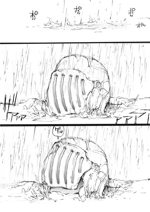 마음씨 착한 용사.Manga