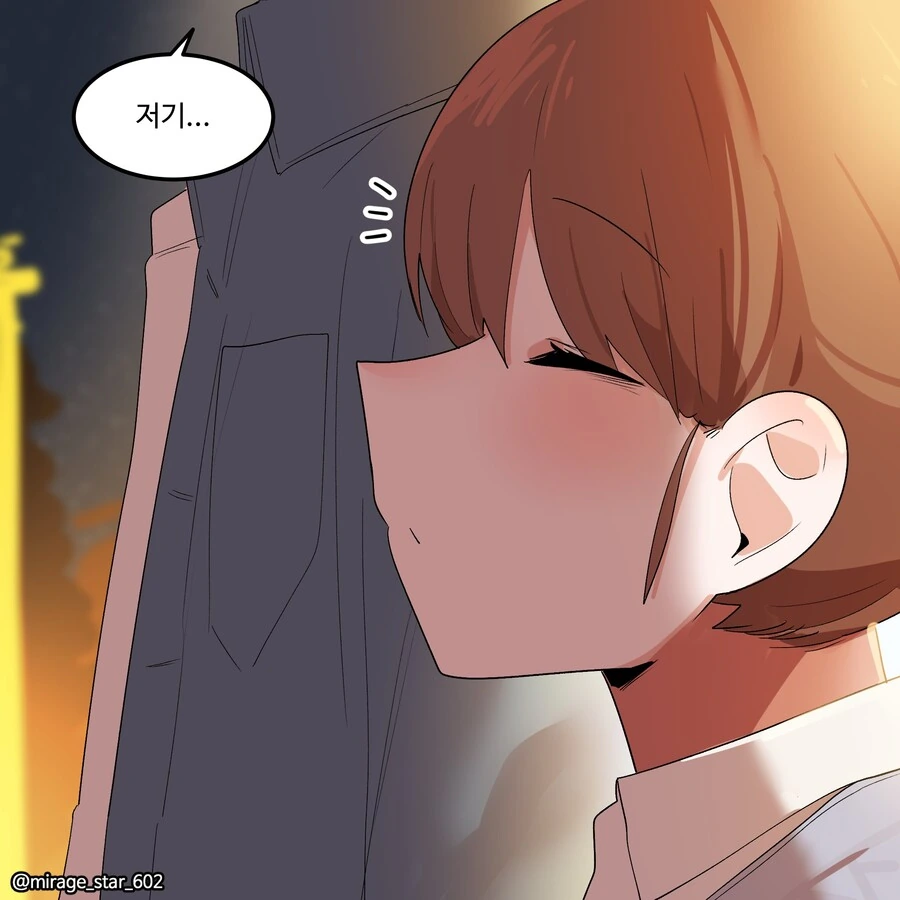 놀이공원에서 소꿉친구와 사진찍는.manga - 이미지 7