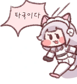 지금쯤 다시 올려보는 전쟁나는 만화 - 이미지 12