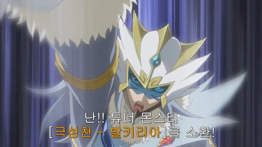 유희왕) 신의카드 소유자 중 유일하게 1턴만에 신을 부른 듀얼리스트