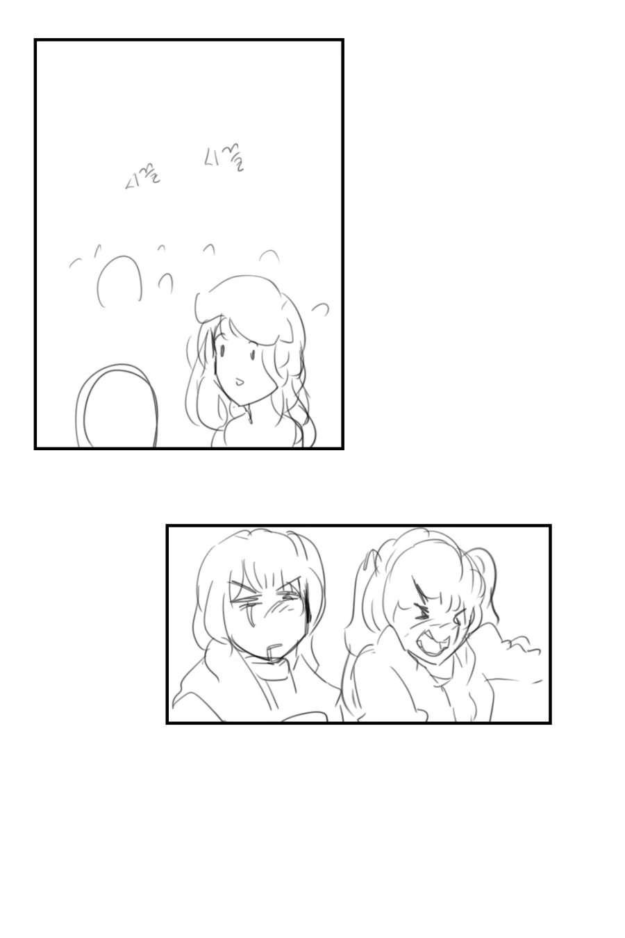 [소녀전선]술취한 지휘관