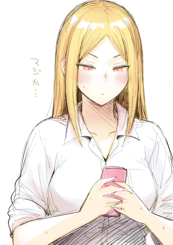 양키녀와 교제를 시작하는.Manga - 이미지 2