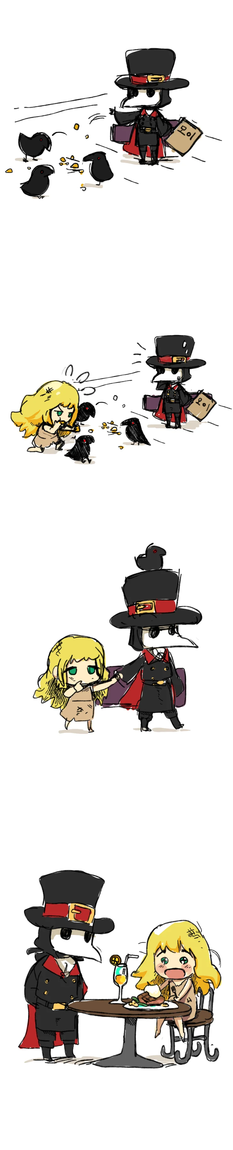 manga_1356369_001_8d6eb0351825.webp