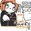 [@] ㅍㄷ 재판 - 이미지 2