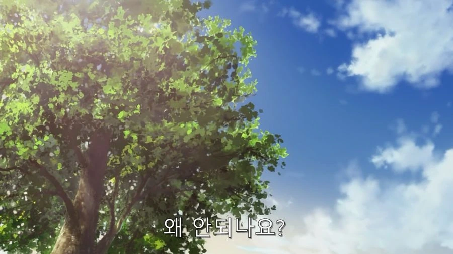 바보 같은 사람은 싫지 않아요. - 이미지 42