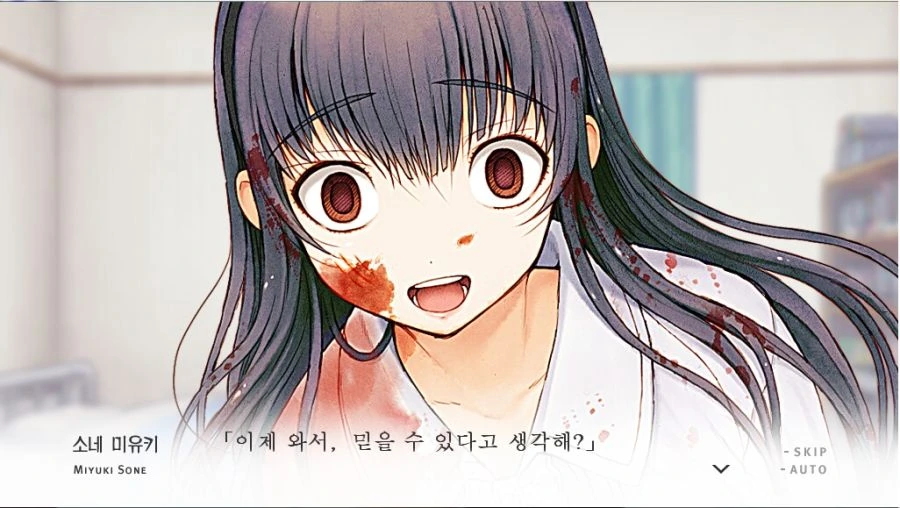 프리코네)이둘은 같은성우다 - 이미지 2