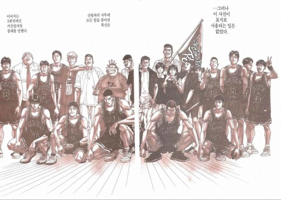 만화의 한장면이 실제로 이루어진 2018년 이탈리아 - 이미지 13