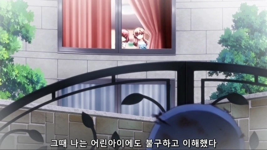 재벌가의 사생아가 초능력으로 복수하는 만화 - 이미지 7