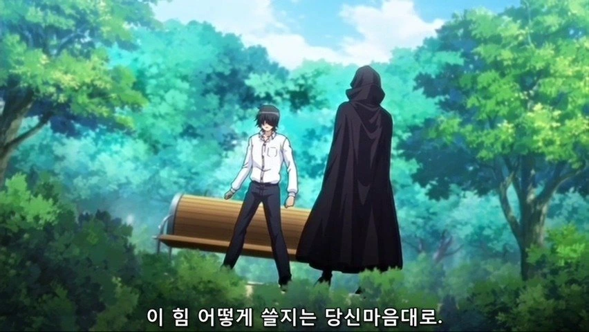 재벌가의 사생아가 초능력으로 복수하는 만화 - 이미지 25
