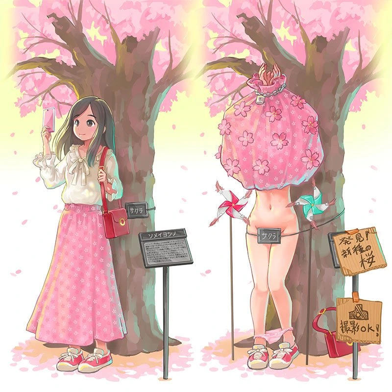 일상 속 여자아이를 농락하는 방법 - 이미지 6