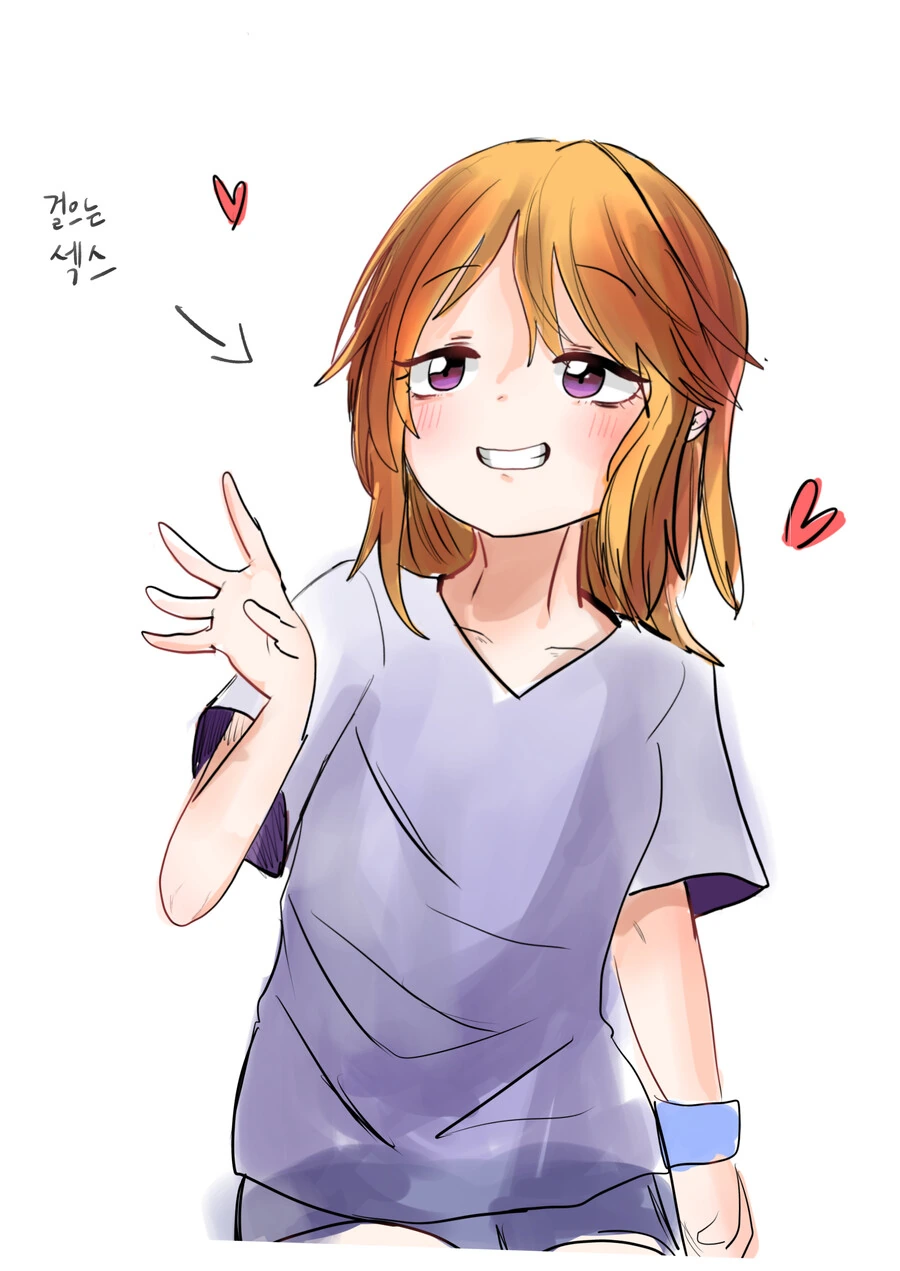 @) 걸으는 섻스