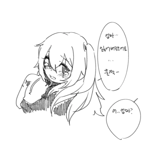 [소녀전선] 아동절 사오 만화 - 이미지 3