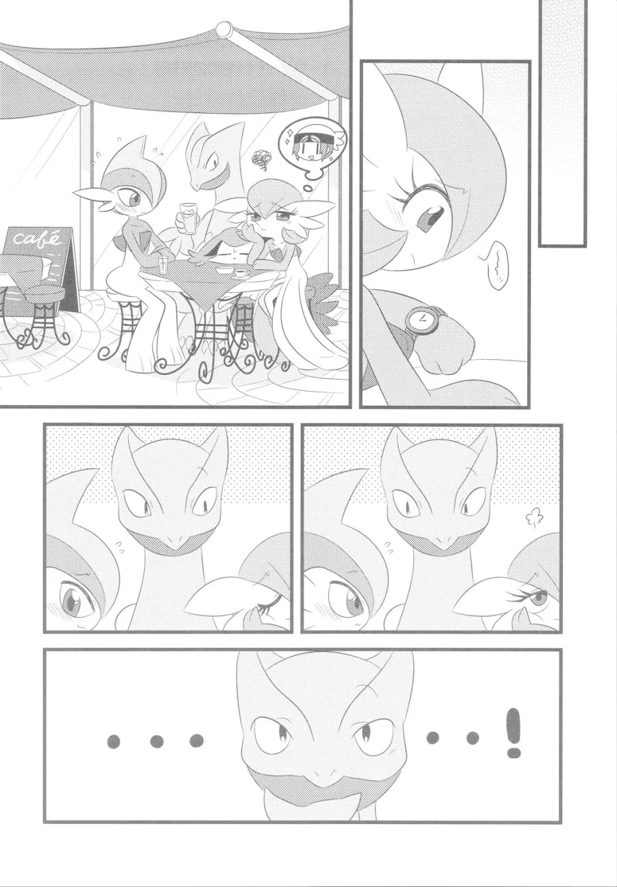 포켓몬)가디안이 휘웅이좋아하는 manhwa - 이미지 7
