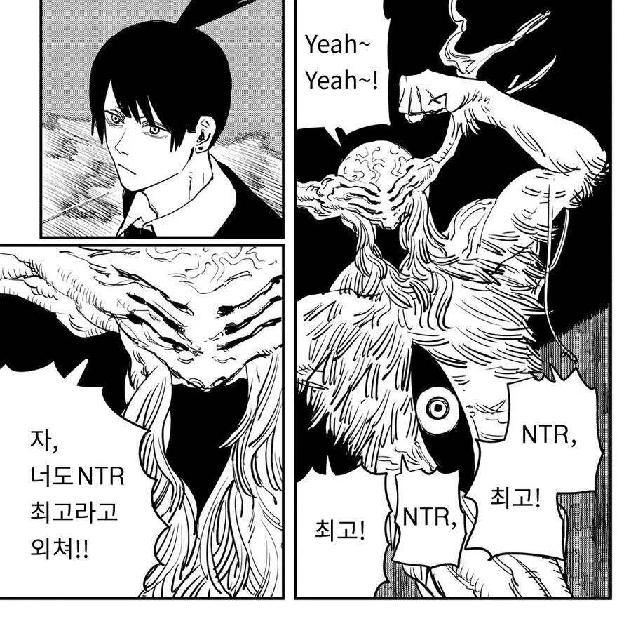 소꼽친구를 너무 기다리게 한 manhwa - 이미지 5
