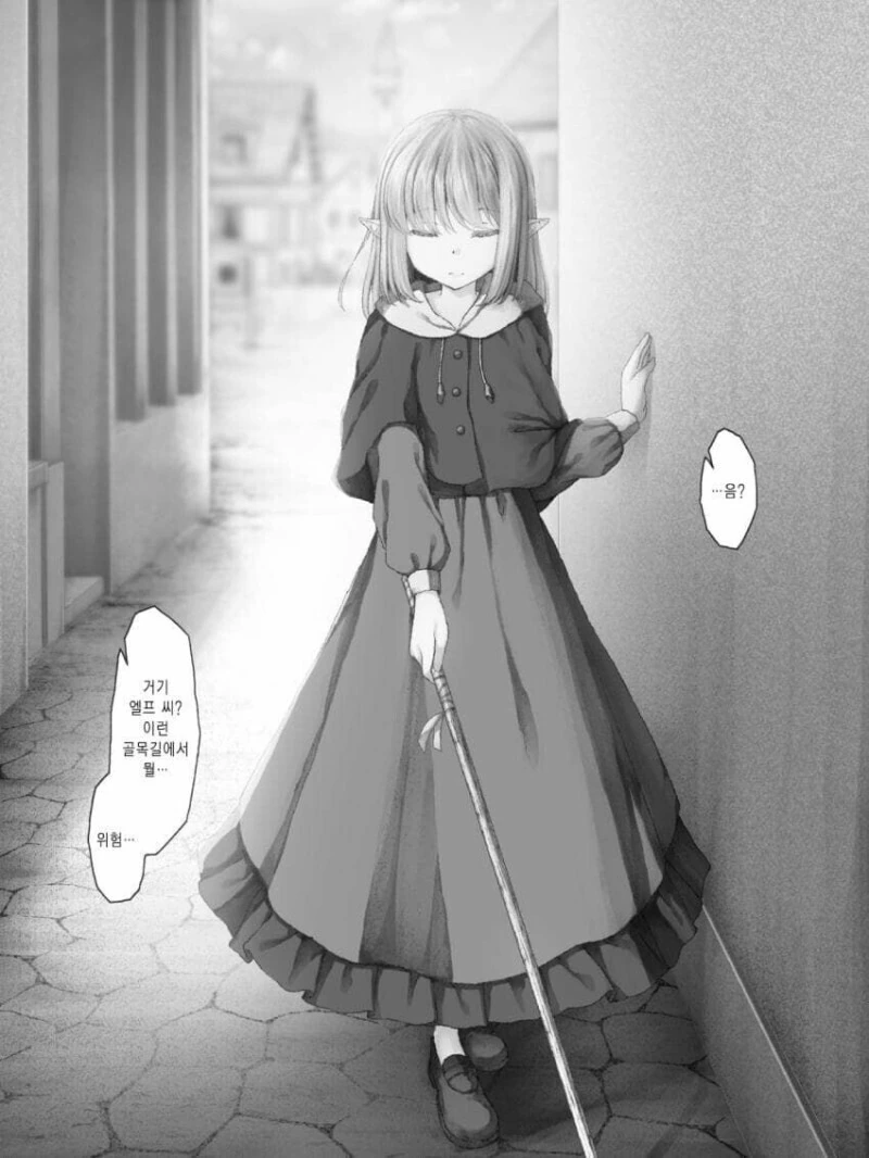 manga_1425989_001_211117651b26.webp