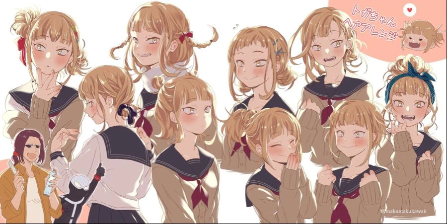 교복 미소녀들 모음.manga - 이미지 3