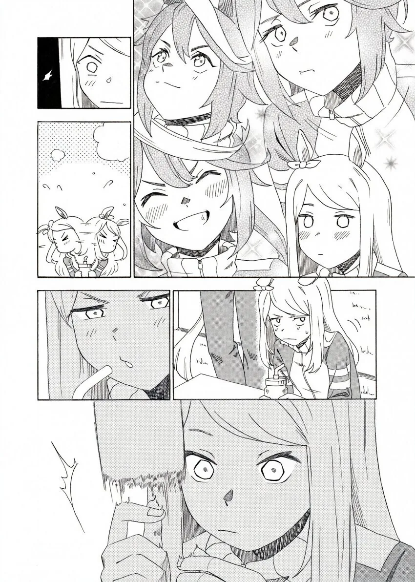 말딸) 간접키스.manga - 이미지 3