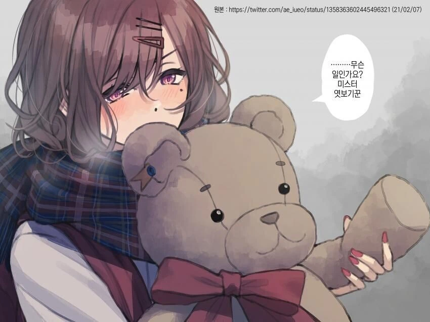 @)순애 아이돌 마도카.manhwa - 이미지 9