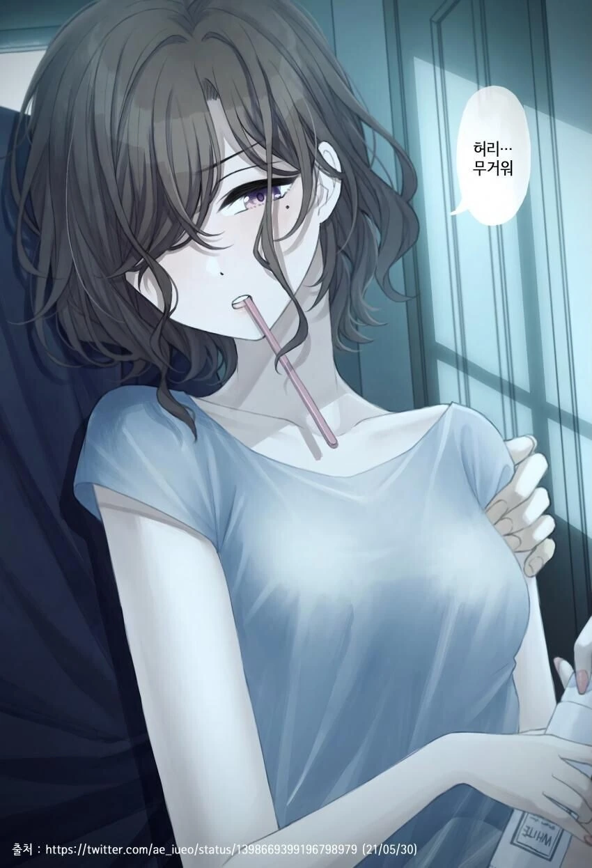 @)순애 아이돌 마도카.manhwa - 이미지 25