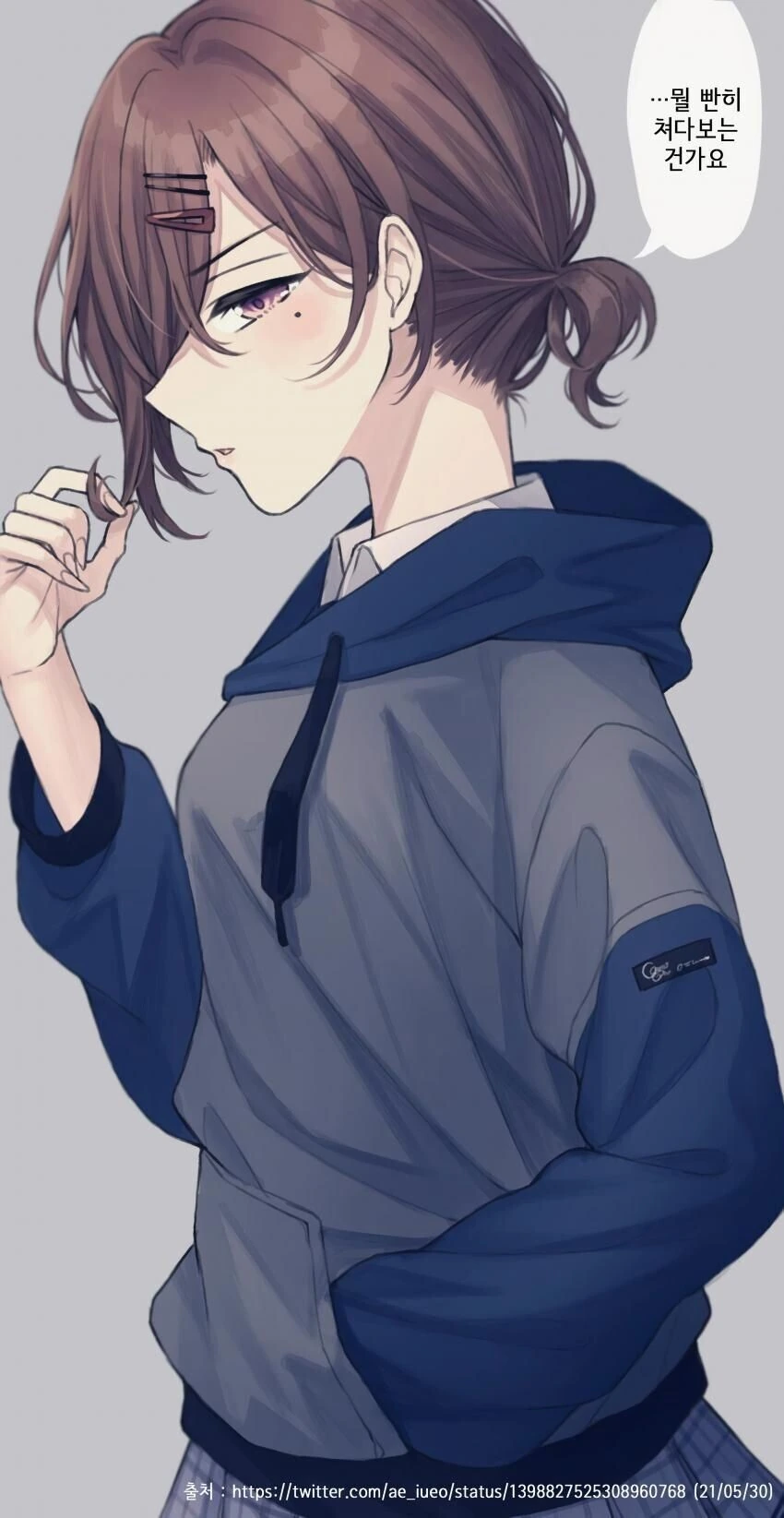 @)순애 아이돌 마도카.manhwa - 이미지 26
