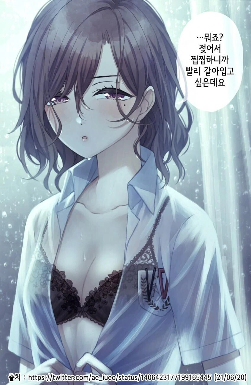 @)순애 아이돌 마도카.manhwa - 이미지 30